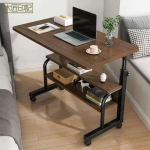 Portable Laptop Table